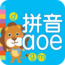 宝宝拼音 工具 App LOGO-APP開箱王