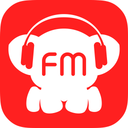 考拉FM电台收音机