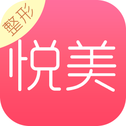 悦美 健康 App LOGO-APP開箱王