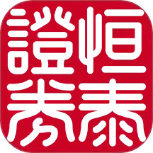 恒泰金玉管家鸿蒙版