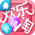 欢乐淘 生活 App LOGO-APP開箱王