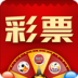 彩客网彩票 LOGO-APP點子