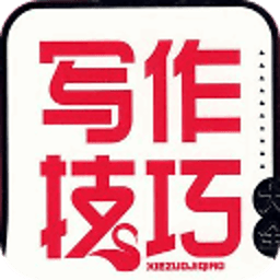 历年优秀小学生作文 娛樂 App LOGO-APP開箱王