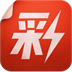 易迅彩票 LOGO-APP點子