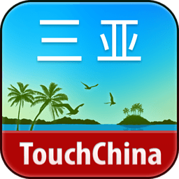 多趣三亚-TouchChina 旅遊 App LOGO-APP開箱王