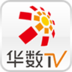 华数TV LOGO-APP點子