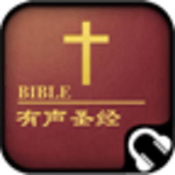圣经故事 生活 App LOGO-APP開箱王