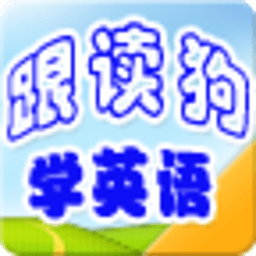 实用商务英语会话 教育 App LOGO-APP開箱王