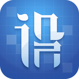 中国广告设计门户网 購物 App LOGO-APP開箱王