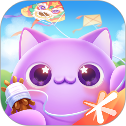 天天爱消除（ 小黄鸭联动9周年）安卓版(apk)