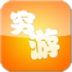 穷游锦囊旅行必备 LOGO-APP點子