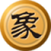 中國象棋 棋類遊戲 App LOGO-APP開箱王