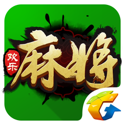 欢乐麻将全集 棋類遊戲 App LOGO-APP開箱王