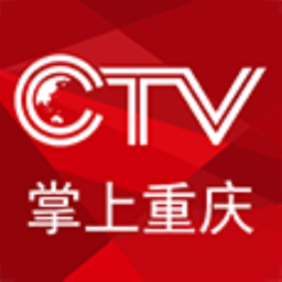 CTV掌上重庆 工具 App LOGO-APP開箱王