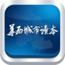 川东北新闻 新聞 App LOGO-APP開箱王