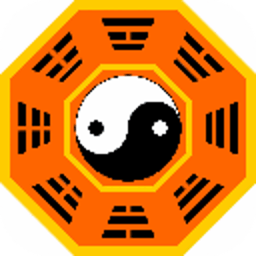 周易易经六十四卦图文详解 書籍 App LOGO-APP開箱王