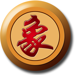 中国象棋 棋類遊戲 App LOGO-APP開箱王