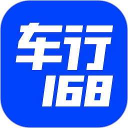 车行168