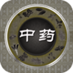 中药大百科 生活 App LOGO-APP開箱王