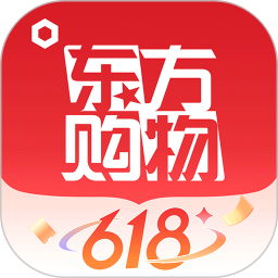 东方购物安卓版(apk)