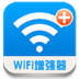 WiFi信号增强器 LOGO-APP點子