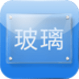 中国玻璃网 生活 App LOGO-APP開箱王