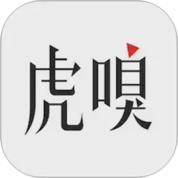 虎嗅安卓版(apk)