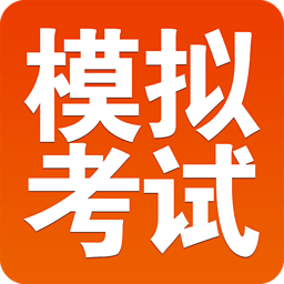 半月谈行测 教育 App LOGO-APP開箱王