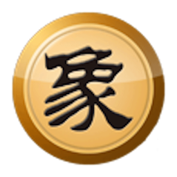 象棋大师.中国象棋 棋類遊戲 App LOGO-APP開箱王