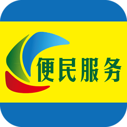 便民服务 生活 App LOGO-APP開箱王