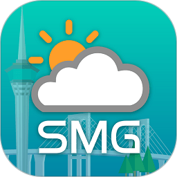 澳门气象局 SMG 鸿蒙版