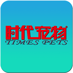 时代宠物HD 書籍 App LOGO-APP開箱王