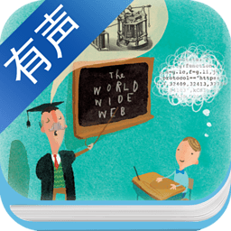 儿童百科故事大全-有声故事会 教育 App LOGO-APP開箱王