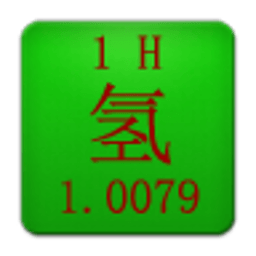 元素周期表2 休閒 App LOGO-APP開箱王