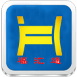 福汇通 工具 App LOGO-APP開箱王