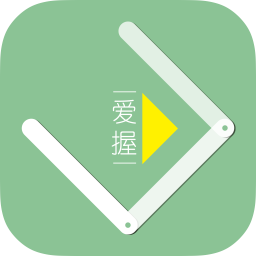 爱握视频 媒體與影片 App LOGO-APP開箱王