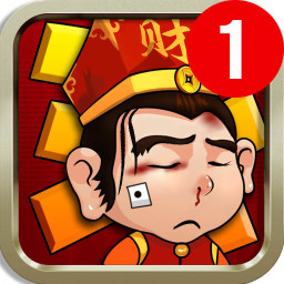 打土豪斗地主 棋類遊戲 App LOGO-APP開箱王