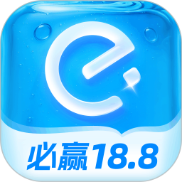 饿了么