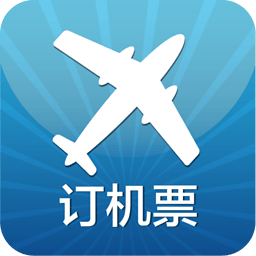 订机票 生活 App LOGO-APP開箱王