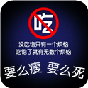 唯美通透世界锁屏 工具 App LOGO-APP開箱王