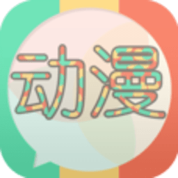 漫画圈 娛樂 App LOGO-APP開箱王