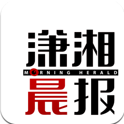 潇湘晨报 休閒 App LOGO-APP開箱王