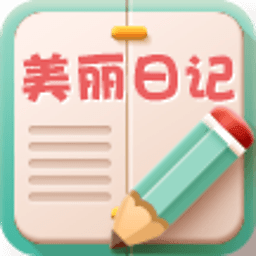 新氧美丽日记 工具 App LOGO-APP開箱王