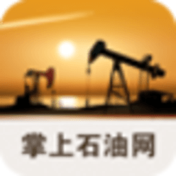 掌上石油网 休閒 App LOGO-APP開箱王