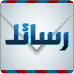 阿拉伯信息聚合 工具 App LOGO-APP開箱王