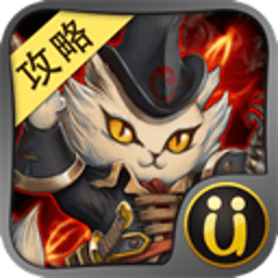 神魔之塔伴侣 書籍 App LOGO-APP開箱王