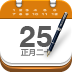 中华万年历记事-日历提醒闹钟天气 生活 App LOGO-APP開箱王