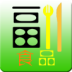 副食品商城 購物 App LOGO-APP開箱王