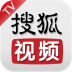 搜狐视频TV版 LOGO-APP點子