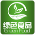 绿色食品商城 生活 App LOGO-APP開箱王